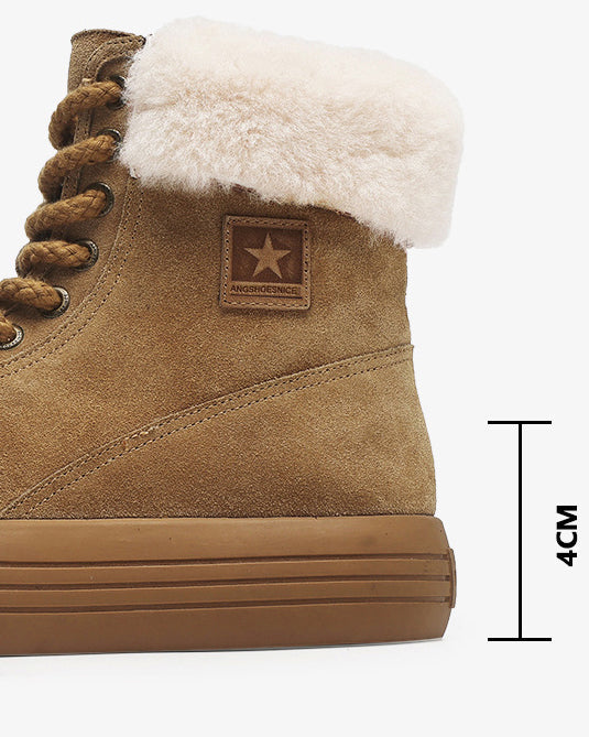 Thick-Soled Plush-Lined Couple Short Boots